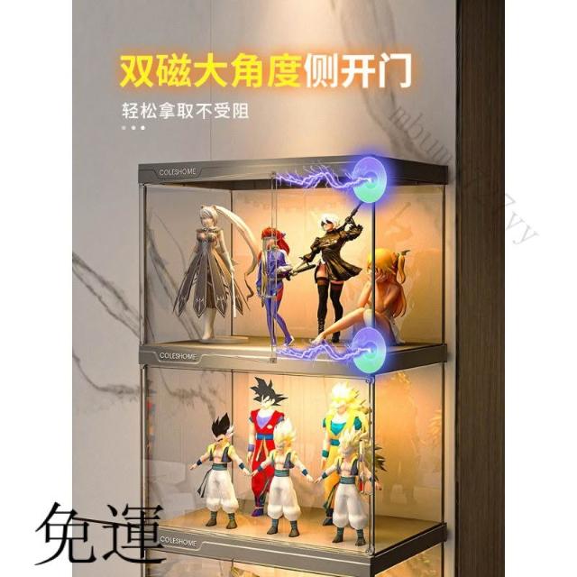 工廠發貨 免運 含發票 手辦樂高展示櫃 模型玩具高達置物架 仿亞克力玻璃帶燈透明展示 壓克力櫃 模型展示櫃 gk 展示櫃