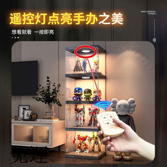工廠發貨 免運 含發票 手辦樂高展示櫃 模型玩具高達置物架 仿亞克力玻璃帶燈透明展示 壓克力櫃 模型展示櫃 gk 展示櫃