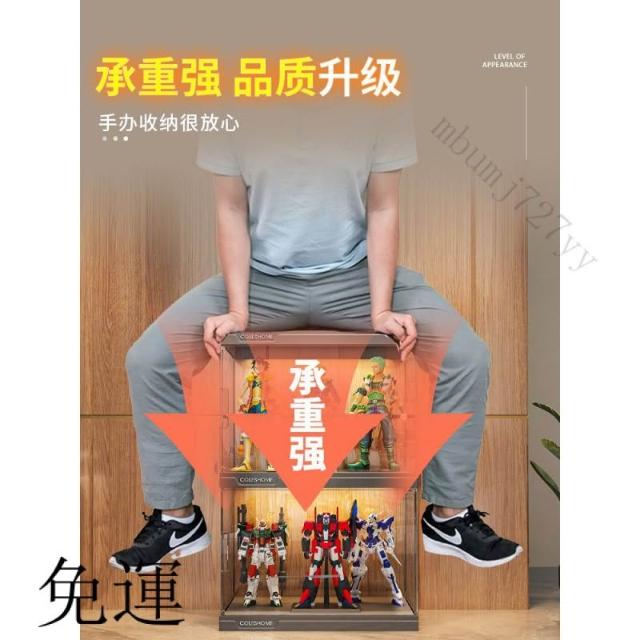 工廠發貨 免運 含發票 手辦樂高展示櫃 模型玩具高達置物架 仿亞克力玻璃帶燈透明展示 壓克力櫃 模型展示櫃 gk 展示櫃