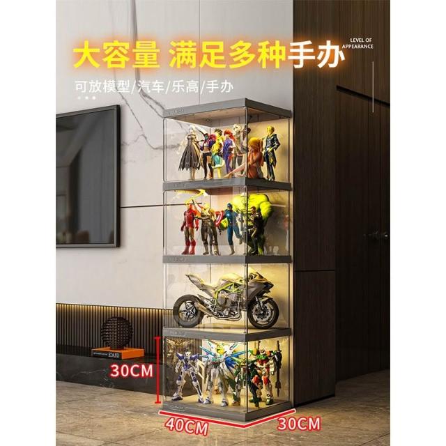 工廠發貨 免運 含發票 手辦樂高展示櫃 模型玩具高達置物架 仿亞克力玻璃帶燈透明展示 壓克力櫃 模型展示櫃 gk 展示櫃