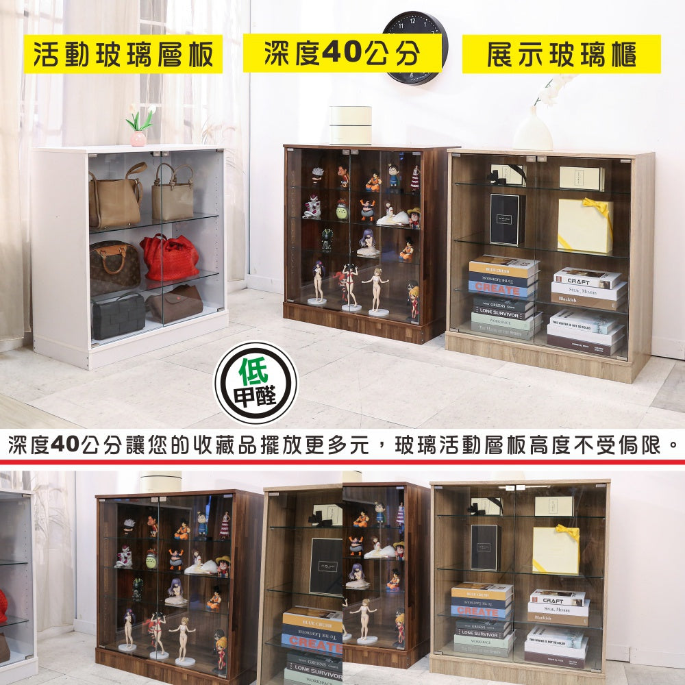 台灣製加大款 80*40cm 四層強化玻璃展示櫃(櫃子 模型櫃 公仔櫃 書櫃 收納櫃 置物櫃 玄 關櫃 GK)