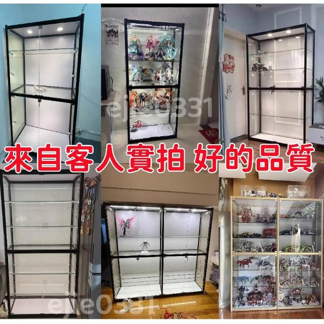 全台可上門安裝 免運 支持定制 GK 大型強化玻璃展示櫃傢用玩具手辦櫃樂高模型收納架 奬盃奬牌櫃玻璃展示櫃 公仔櫃 模型櫃