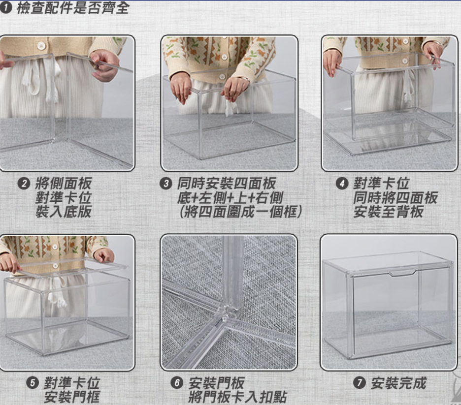 ０號 壓克力 展示盒 公仔展示 透明展示盒 公仔收納 模型盒 娃娃展示盒 公仔盒 GK 展示盒 泡泡瑪特展示