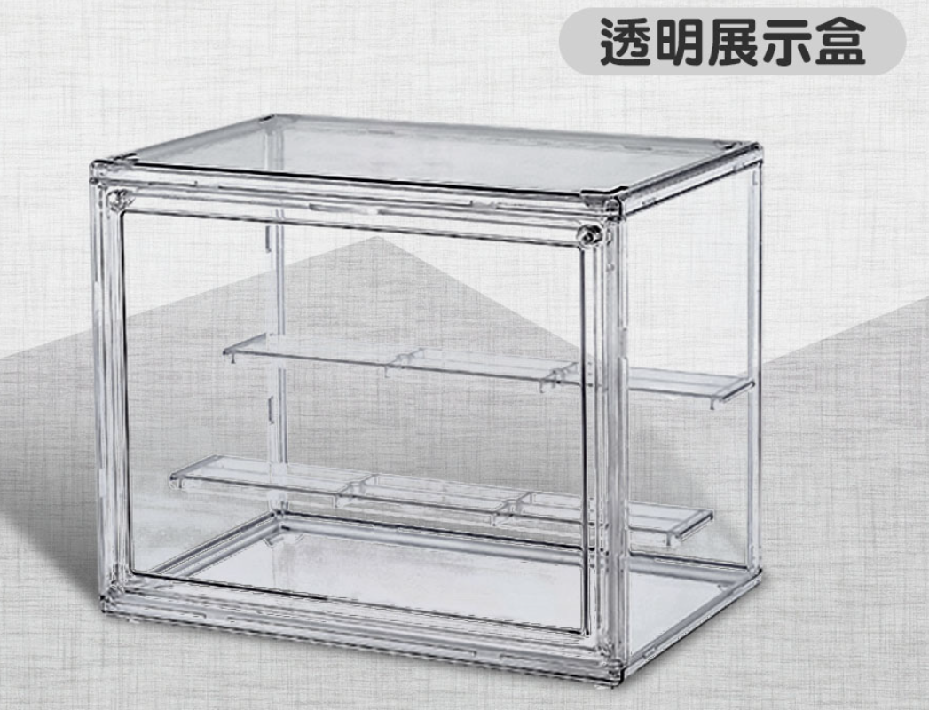 ０號 壓克力 展示盒 公仔展示 透明展示盒 公仔收納 模型盒 娃娃展示盒 公仔盒 GK 展示盒 泡泡瑪特展示